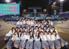 Item thumbnail for item 65338c18-c7b0-4115-8434-6e14739d2ca0