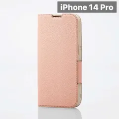 iPhone 14 Pro 用 薄さ、軽さを損ねない薄型・超軽量なウルトラスリムタイプのiPhone 14 Pro用ソフトレザーケース(手帳型) ライトピンク色1個