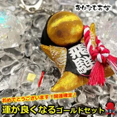 真鍮製　金の大黒様　金運　置物　文鎮　人形　打ち出の小槌　金属製 716H2KW9nbL._AC_UF894,