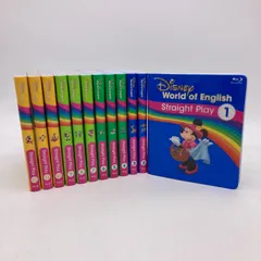 DWE　ディズニー英語システム　ストレートプレイ ストレートプレイ - DWEディズニー英語システム教本