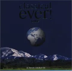 2024年最新】Classical ever! oneの人気アイテム - メルカリ