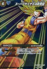 【中古】ミラクルバトルカードダス 48/85[SR]：スーパーサイヤ人3孫悟空
