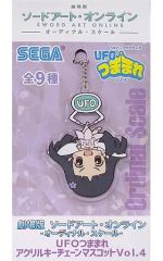[중고] 열쇠 고리 마스코트 (캐릭터) 유이 UFO 츠마마리 아크릴 키 체인 마스코트 Vol.4 [극장판 소드 아트 온라인 -오디널 스케일 -]