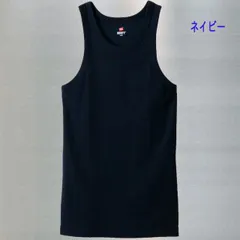種類11：ネイビー/S Hanes ヘインズ BEEFY-T ビーフィー タンクトップ メンズ リブ インナー 厚手  着心地快適 丈夫 洗濯に強い HM3-R102