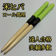 お手軽価格で贈りやすい FLBiPThBFPRdMzkDCpHH3.jpg@jpg その他