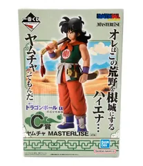 美品 ドラゴンボール 一番くじ フィギュア ヤムチャ バンダイ