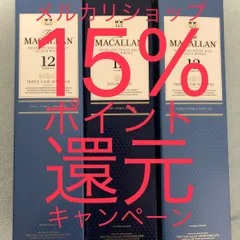 2023年最新】エバモアの人気アイテム - メルカリ