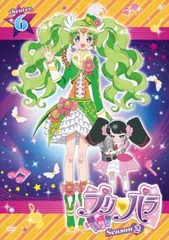 2025年最新】逃走中 dvd 31の人気アイテム - メルカリ