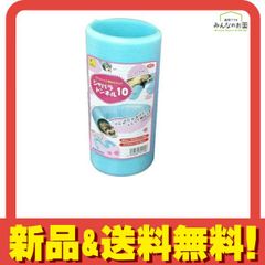 Item thumbnail for item bec441b5-c270-42c1-b30e-51d67527971f