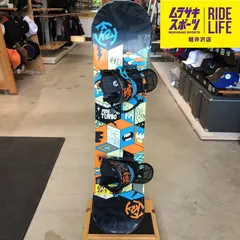 2025年最新】k2 mini turboの人気アイテム - メルカリ