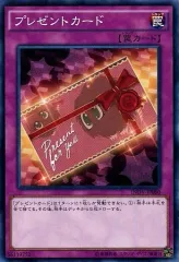 インベイジョンオブヴェノム　新品未開封 状態A-〕インベイジョンオブヴェノム【-】{-}《未開封BOX》