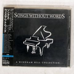 帯 国内盤 VA/SONGS WITHOUT WORDS/WINDHAM HILL BVCW718 CD □