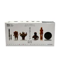 海洋堂 考古学ミニチュア 第1集 全6種 海洋堂 東京国立博物館公式カプセルフィギュア考古学ミニチュア