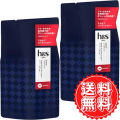 h&s メンズ コンディショナー 詰め替え PRO Series スカルプ エナジー トリートメント フケ かゆみ ボリューム 髪 ヘアケア 毛穴 菌 泡立ち クリーミー 男性 300g ×2個のサムネイル