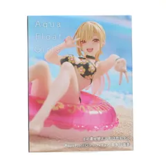2025年最新】AQUA float girls 喜多川海夢の人気アイテム - メルカリ