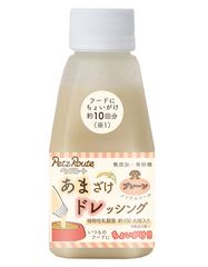 Item thumbnail for item 10c3e004-43e6-419d-a5bd-0daf364b26ef