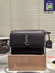 【今日特価】YSL Sunnet Bag - YSL サンネット バッグ-WTO輸入