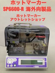 安いCTK ホットマーカーの通販商品を比較 | ショッピング情報の 安いCTK ホットマーカーの通販商品を比較 | ショッピング情報の