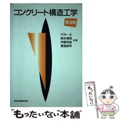 2026年最新】豊福寛の人気アイテム - メルカリ