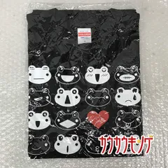 2026年最新】藤田峰雄の人気アイテム - メルカリ