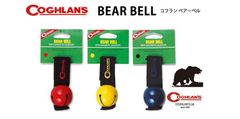 ［在庫処分特価］COGHLANS コフラン ベアーベル