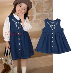 キッズデニムワンピース こども デニムジャンバースカート キッズ パンツ 子供 秋 冬 子ども服 子供服 女の子 スカート プチプラ 無地 春 こども服 プレゼント vii4w891335