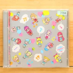 2025年最新】ぽわぽわプリリンの人気アイテム - メルカリ