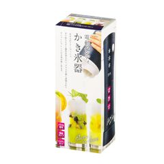 【新品・訳あり】クールリッチ　電動ハンディかき氷機　ネイビーブルー