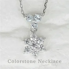 カラーストーン ダイヤモンド ネックレス ペンダント 花 フラワーモチーフ レディース 誕生石 ダイヤネックレス 天然ダイヤモンド 定番 人気 プラチナ900 Pt900 誕生日 記念日 プレゼント ギフト 30日以内に発送