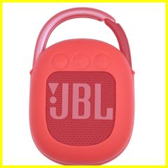 【在庫処分】JBL CLIP4 Bluetooth ポータブルスピーカー 専用保護収納シリコンケース- Aenllosi (レッド)