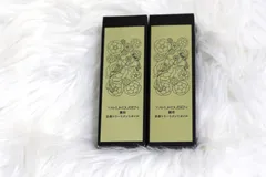 2025年最新】薬酵泉 オイルの人気アイテム - メルカリ