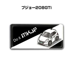 エンブレム 2個入 外車 プジョー208GTi