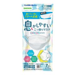 Item thumbnail for item de942d6a-e85c-43c4-abca-f7e7238045b0