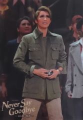 Item thumbnail for item 0413ed30-fb8c-4f51-90f8-5597c44d1100