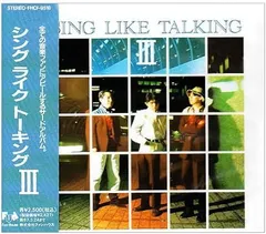 2024年最新】sing like talkingの人気アイテム - メルカリ