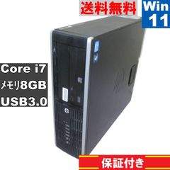 Acer Aspire 3 A315-56-H34U/KA【SSD搭載】 Core i3 1005G1 【Win10 Home】 Libre  Office 保証付 [88161] - メルカリ