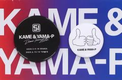 亀と山P DOME TOUR 2020 SI ポーチ - メルカリ