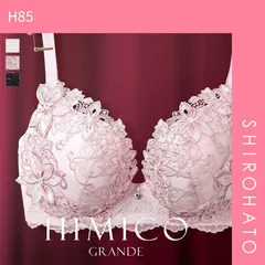 2025年最新】himico ブラの人気アイテム - メルカリ