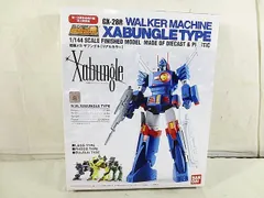 新品　バンダイ　超合金魂　戦闘メカ ザブングル　GX-28 リアルカラー　未開封