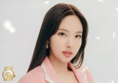 【中古】ポストカード ナヨン(TWICE) A5ポストカード(初回限定盤Bジャケット衣装) 「CD #TWICE4」 購入特典