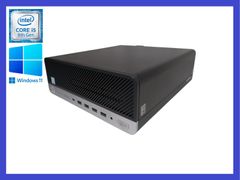 ★HP ProDesk 600 G4 高性能CPU i5-8500(第8世代) SSD256GB NVMe + HDD500GB/メモリ16GB/Windows11 Pro デスクトップPC すぐに使えます！