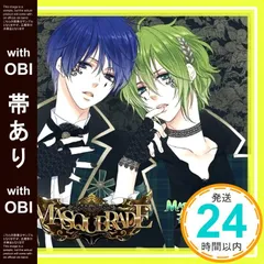 2025年最新】marginalの人気アイテム - メルカリ