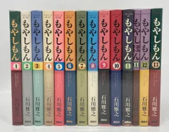 もやしもん　全巻セット　石川優吾 もやしもん 全巻のおすすめ人気商品一覧 通販 - Yahoo!ショッピング