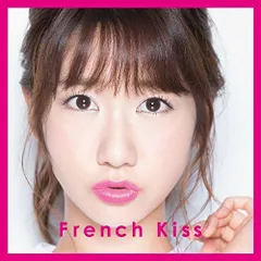 2024年最新】French Kissの人気アイテム - メルカリ