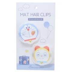 【メール便】ドラえもん ヘアアクセ マットヘアクリップ HAPPINESS TRAVEL 藤子F不二雄 カミオジャパン かわいい アニメキャラクター グッズ 
