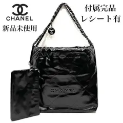 未使用☆シャネル CHANEL ノベルティ　リボントートバッグ　黒 シャネル CHANEL ノベルティ リボントートバッグ 黒
