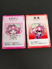 【未開封多数】ほめられてのびるラジオPP、Z、限定特典CD&関連グッズ ほめらじ 未開封多数】ほめられてのびるラジオPP、Z、限定特典CD&関連