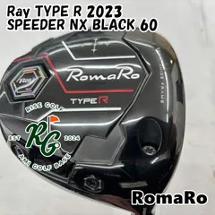 2025年最新】ロマロ ドライバー 中古の人気アイテム - メルカリ