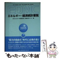 【中古】 チヨちゃんハワイへ行く/講談社/前田あやえ 中古】 チヨちゃんハワイへ行く/講談社/前田あやえ