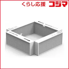 【 新品 未開封 】 BLUEAIR Cacin Particle+Carbon Filter 501137 未使用 送料無料のサムネイル